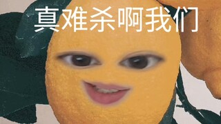 No one is unlucky all the time—unless you're a post-00s kid.