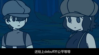 Satu episode untuk menjadi dewa! Apa yang sebenarnya ingin disampaikan Luo Xiaohei di episode 39!