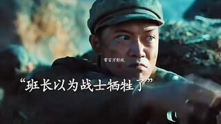 抗美援朝，高燃集锦！