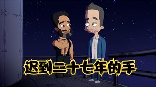 大嘴巴：杰伊突破纯洁测试底线，和尼克相约长大后互为手工