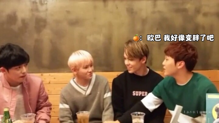 My Korean dad who’s such a smooth talker: Choi Seung-cheol!!!!