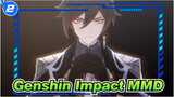Genshin Impact MMD_2