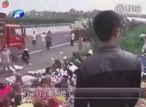 这就是抢劫啊