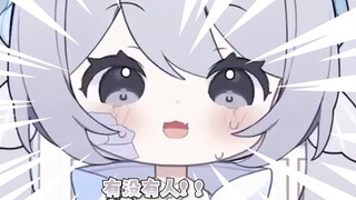 BW怎么敢邀请小孩来的