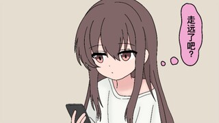 在你房间玩的妹妹想把你支走后偷翻垃圾桶