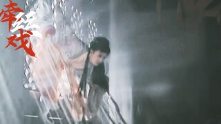 Cười chết mất!! Ai bảo cảnh võ thuật phải buộc tóc đuôi ngựa cao chứ? Thục phi vừa xinh đẹp vừa láo 