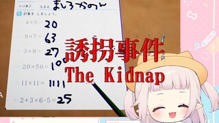 日本萝莉在恐怖游戏里沉迷学习，被一波猝不及防吓尿了w