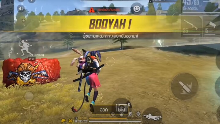 โดนสตรีมเมอร์เด็ก"คนติดตามเป็นแสนแบก"555555 FreeFire😂