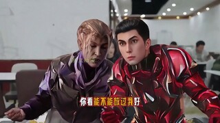 罗峰：我本来都要放过你了，你还敢骂我？