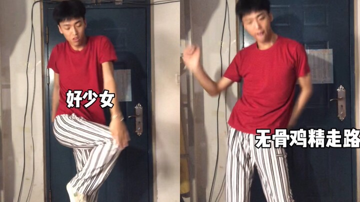 Drive｜Miss Mian: What am I soloing for?