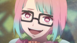 只要你够强，病娇也投降