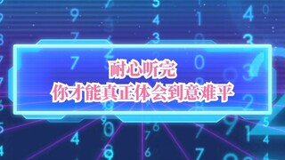 期待王者归来