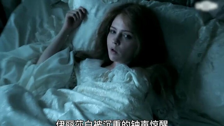 彼得大帝发现妻子背叛，立马修改遗嘱让女儿继位！传记片