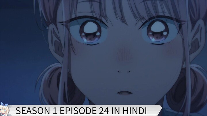 BLUE BOX SEASON 1 EPISODE 24 ANIME INHINDI DUBBED 1080p. HD