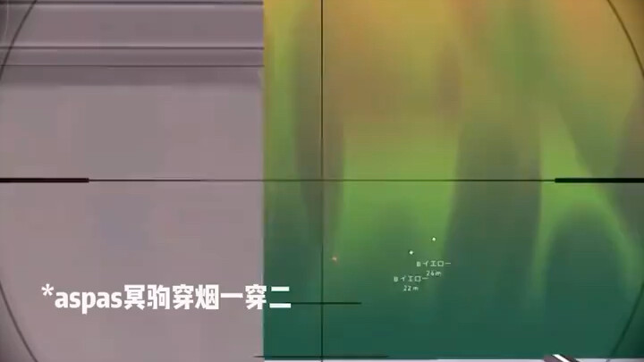 “Did you even see the person before you put on those insanely awesome gear pieces from the champions