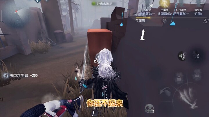 เกมผีสิงทุกคนเล่นซ่อนหา#เกมผีสิง #ซ่อนหา #เกมผีสิงคือสภาวะทางจิตใจ #เซ่อเหลี่ยน #ความบันเทิง