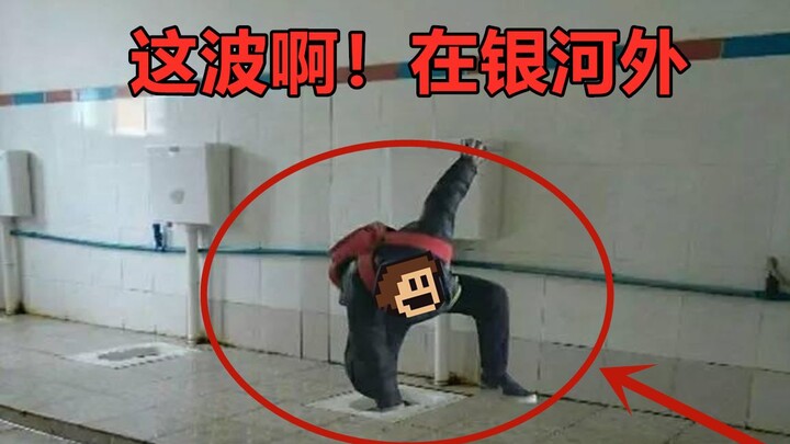 Karate Konsep Baru