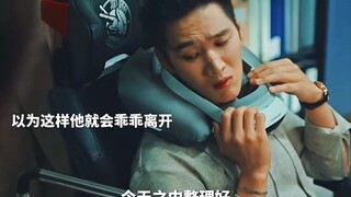 财阀小少爷的警察路， 这办案的速度，让我见识到什么叫钞能力！#财阀刑警