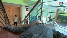แหวนสวาท Ep4 (6/7)