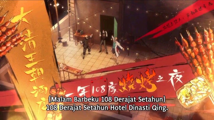 Gu Wei Nan Ting Eps 7