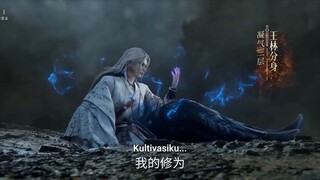 Renegade Immortal Ep83 sub indo