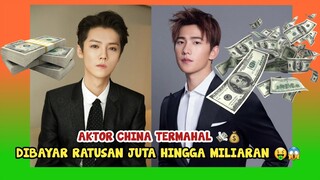 12 AKTOR CHINA DENGAN BAYARAN TERMAHAL & TERTINGGI 2021