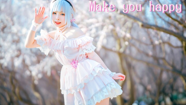 【Qi Miao】NiziU「Make you happy」Shizuku Ruru dancing under the spring peach blossoms