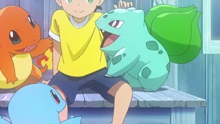 Hei, Guru, apakah Anda ingin memasuki dunia Pokémon?