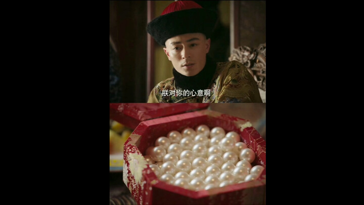 这不正是如懿想要的偏宠吗……