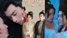 Yang Yu Bin & Wang Zi Jia - Hai Tang Hua Di Zui San Qian (2024)