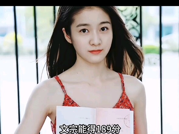 The 10 most popular female celebrities in Chinese entertainment with the highest Gaokao scores—Guan 