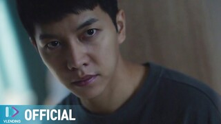 [MV] 이인 - Duality [마우스 OST Part.4 (mouse OST Part.4)]