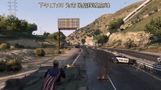 [الأولاد: GTA] يوم في حياة A-Zu المنضبط ذاتيًا