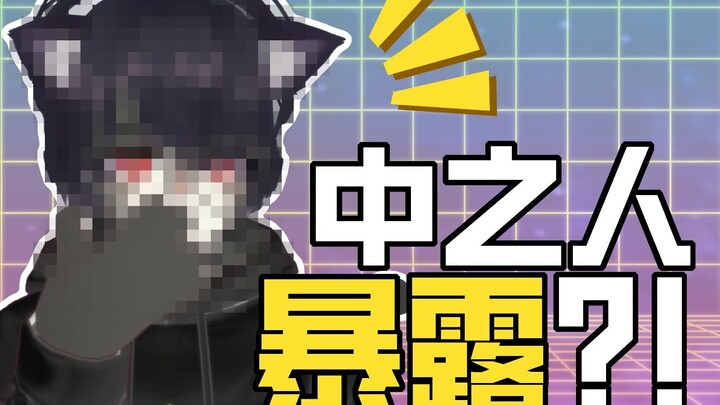 ดาวน์โหลดไม่สำเร็จ ถูกเปิดเผยโดยไม่ได้ตั้งใจ?