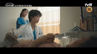 Resident Playbook (2025) | Korean Drama | OBGYN Teaser