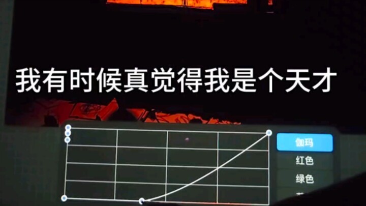 【ผลงานเด่น】กระจกมองทางเดียว | ฉันค้นพบวิธีถ่ายทำใหม่ไปอีกแล้ว (?!?)