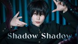 吉田宽文COS，但是Shadow Shadow