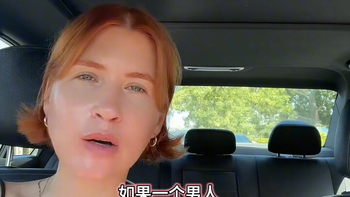 Do you think dating should be split 50/50 between guys and girls?