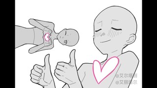 بوتشيجيري ولكن بدون نموذج!