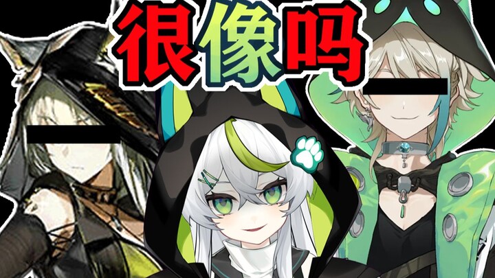 Có phải mọi kiểu tóc hai bím màu xanh lá cây mà bạn nhìn thấy đều là Hatsune Miku?