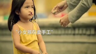“小女孩一定是上天派来治愈人间的天使吧”