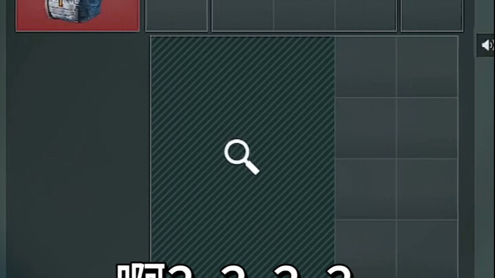 ما هي هذه الحقيبة التي تُجبر عشرات الملايين على الانسحاب لكن لا يمكن إنهاؤها؟ ما هي الخانات الست في 