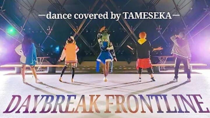 [Reupload: PJSK/Proseka] DAYBREAK FRONTLINE [Let's Dance in Cosplay]