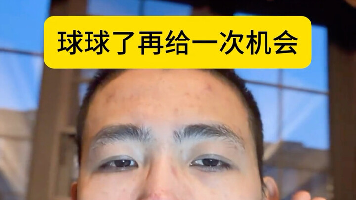 I repent for my actions and apologize…