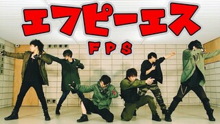 【アナタシア×Rion】FPS【Original vibration payment】