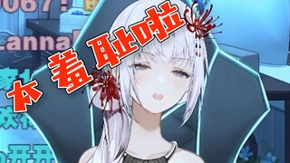 Ahhhhhhhhhh don't listen [tooth decay film]