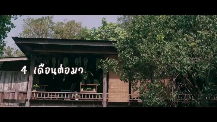 us eps 12 sub indo  End