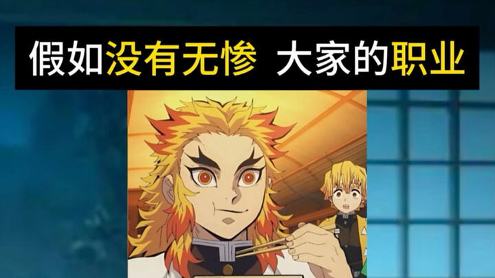 Every anime has its own unique golden moment.