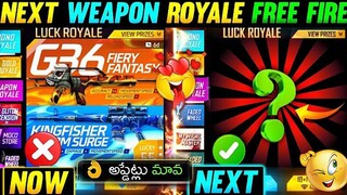 Next Weapon Royale Event Freefire Upcoming event freefire in Telugu ff new event freefire new event