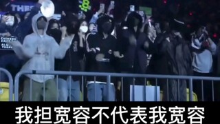 【hybe新男团】(￣ー￣)